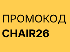 product-sticker-chairs